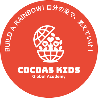 COCOAS KIDS International School